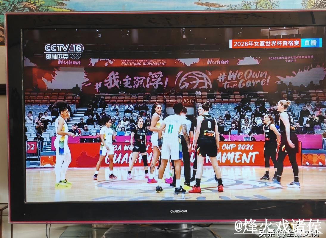 如何获取2026世界杯直播安卓入口地址指南