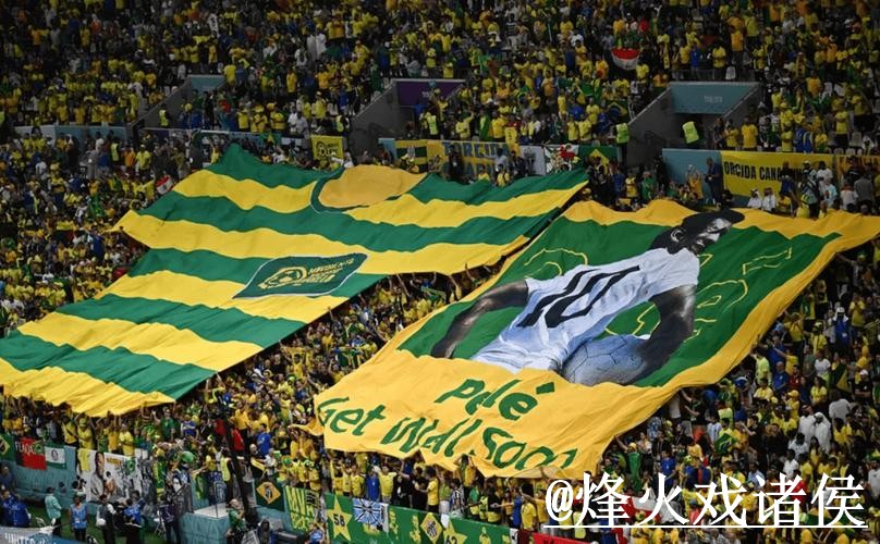 2026世界杯外围赛技巧全面解析