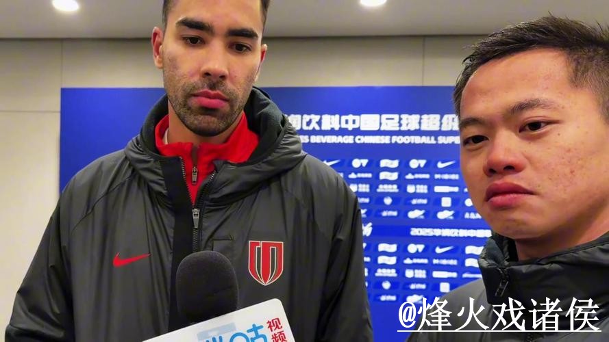 2026世界杯盘口安卓攻略指南